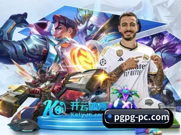 PG电子 APP 界面